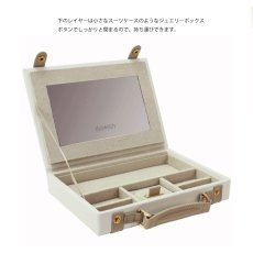 画像8: 【STACKERS】Dulwich ダリッジ　レザー ジュエリーボックス  Large  ベルグレイヴィア  クリーム ミンク Belgravia  美しく収納 ラグジュアリージュエリーボックス (8)