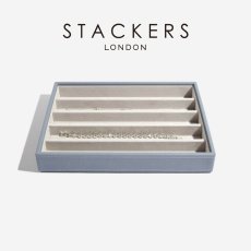 画像1: 【STACKERS】 クラシック ジュエリーボックス 5sec ダスキー ブルー Dusky Blue スタッカーズ イギリス ロンドン (1)