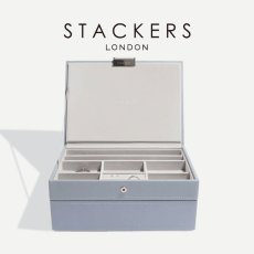 画像1: 【STACKERS】クラシック　ジュエリーボックス　選べる2個セット 2set　ダスキーブルー　Dusky Blue　スタッカーズ (1)