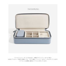 画像3: 【STACKERS】トラベル ジュエリー ボックス L ダスキーブルー Dusky Blue スタッカーズ (3)