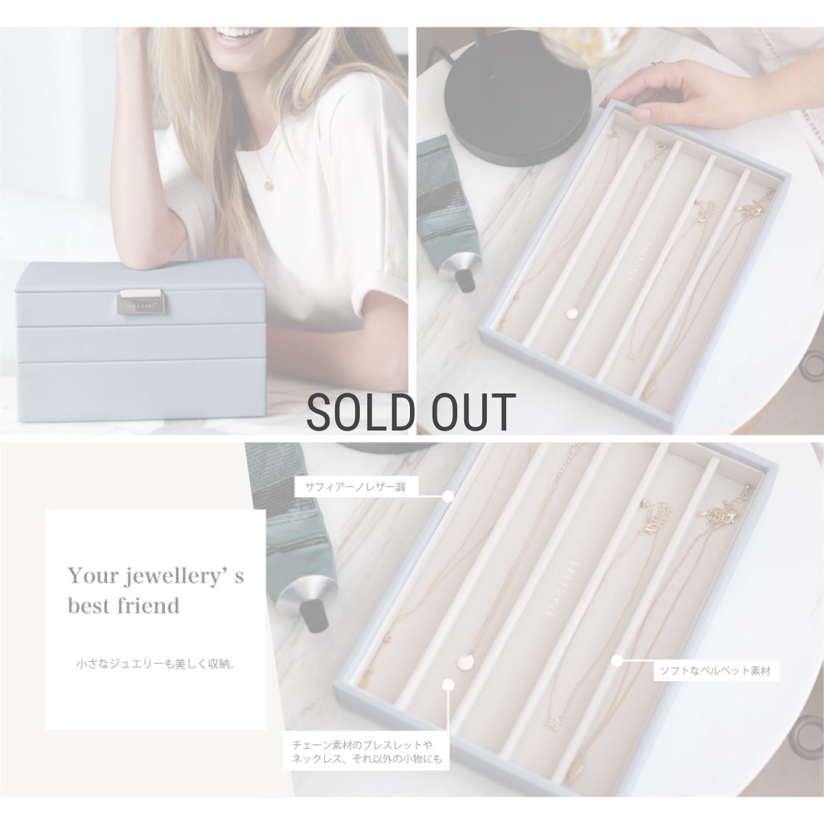 画像5: 【STACKERS】 クラシック ジュエリーボックス 5sec ダスキー ブルー Dusky Blue スタッカーズ イギリス ロンドン (5)