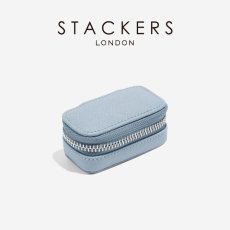 画像2: 【STACKERS】トラベル ジュエリーボックス S Travel S ダスキーブルー Dusky Blue スタッカーズ (2)