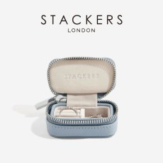 画像1: 【STACKERS】トラベル ジュエリーボックス S Travel S ダスキーブルー Dusky Blue スタッカーズ (1)