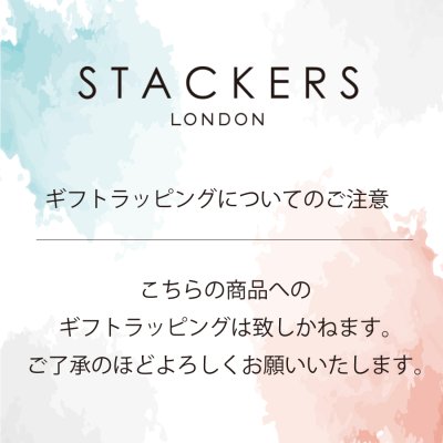 画像3: 【STACKERS】ストレージ ボックス M Storage Box M ペブルグレー Pebble Grey スタッカーズ