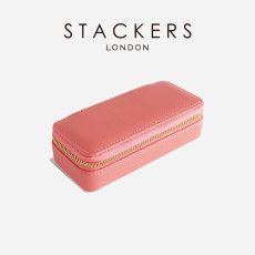 画像2: 【STACKERS】トラベル ジュエリーボックス M Travel M グレープフルーツ Grapefruit　トラベルM　スタッカーズ　ロンドン (2)