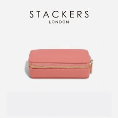画像11: 【STACKERS】トラベル ジュエリーボックス M Travel M グレープフルーツ Grapefruit　トラベルM　スタッカーズ　ロンドン (11)