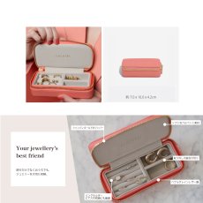 画像5: 【STACKERS】トラベル ジュエリーボックス M Travel M グレープフルーツ Grapefruit　トラベルM　スタッカーズ　ロンドン (5)