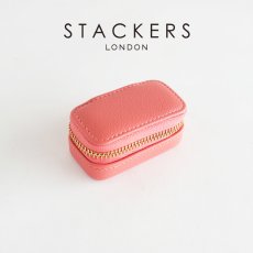 画像2: 【STACKERS】トラベル ジュエリーボックス S TravelS グレープフルーツ Grapefruit　スタッカーズ　ロンドン (2)
