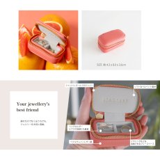 画像5: 【STACKERS】トラベル ジュエリーボックス S TravelS グレープフルーツ Grapefruit　スタッカーズ　ロンドン (5)