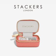 画像1: 【STACKERS】トラベル ジュエリーボックス S TravelS グレープフルーツ Grapefruit　スタッカーズ　ロンドン (1)
