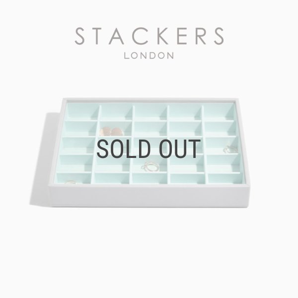 STACKERS スタッカーズ　ジュエリーボックス　グレージュ　セット STACKERS】スーパーサイズ ジュエリーボックス 選べる3個セット 3set