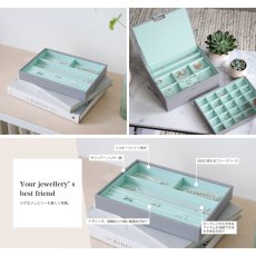 画像5: 【STACKERS】クラシック ジュエリーボックス 4sec グレー＆ミント Dove Grey & Mint スタッカーズ ロンドン イギリス (5)