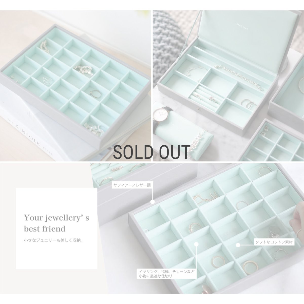 画像5: 【STACKERS】クラシック ジュエリーボックス 　25sec  グレー＆ミント DoveGrey & Mint スタッカーズ ロンドン イギリス (5)