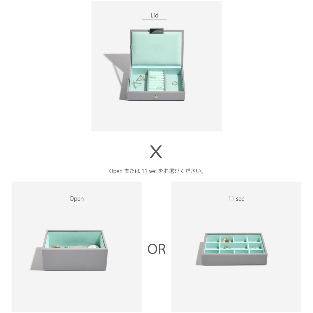 画像9: 【STACKERS】ミニ ジュエリーボックス 2個セット 2set  グレー＆ミント Dove Grey & Mint スタッカーズ　ロンドン　UK (9)