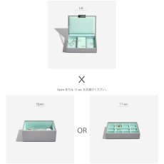 画像9: 【STACKERS】ミニ ジュエリーボックス 2個セット 2set  グレー＆ミント Dove Grey & Mint スタッカーズ　ロンドン　UK (9)