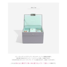 画像8: 【STACKERS】ミニ ジュエリーボックス 2個セット 2set  グレー＆ミント Dove Grey & Mint スタッカーズ　ロンドン　UK (8)