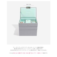 画像3: 【STACKERS】ミニ ジュエリーボックス 選べる 3set 3個セット グレー＆ミント DoveGrey＆Mint スタッカーズ　ロンドン　UK (3)