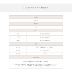 画像6: 【STACKERS】ミニ ジュエリーボックス 選べる 3set 3個セット グレー＆ミント DoveGrey＆Mint スタッカーズ　ロンドン　UK (6)