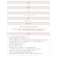 画像5: 【STACKERS】　1２フック ジュエリースタンド 12 Hook Jewellery Stand イエローゴールド アクセサリースタンド　マーブル　スタッカーズ　ロンドン (5)