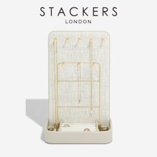 画像1: 【STACKERS】リネン・オートミール　オールインワン ジュエリーハンガー　Linen/Oatmeal All-In-One Jewellery Hangerスタッカーズ  ロンドン UK (1)