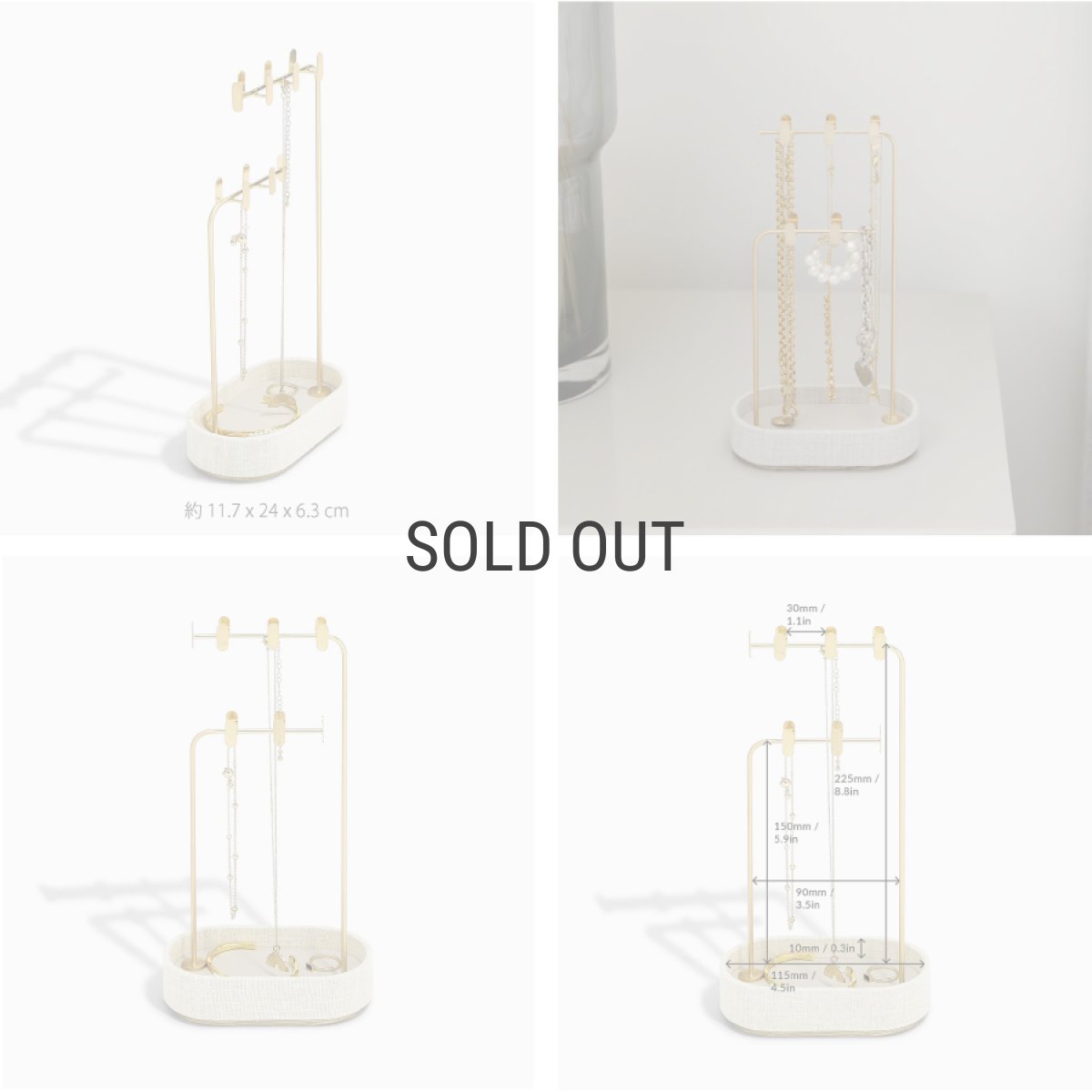 画像4: 【STACKERS】リネン・オートミール　マルチフック ジュエリースタンド　Linen/Oatmeal Mulit Hook Jewellery Standスタッカーズ  ロンドンUK (4)