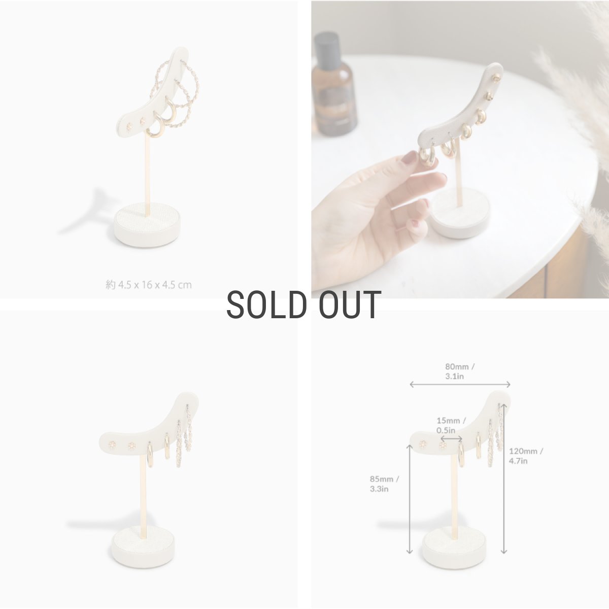 画像4: 【STACKERS】ピアスハンガー　リネン・オートミール　Linen/Oatmeal Earring Hangerスタッカーズ  ロンドンUK (4)