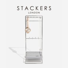 画像1: 【STACKERS】スクープ ジュエリー スタンド Scoop Jewellery Stand ペブルグレー Pebble Grey スタッカーズ (1)