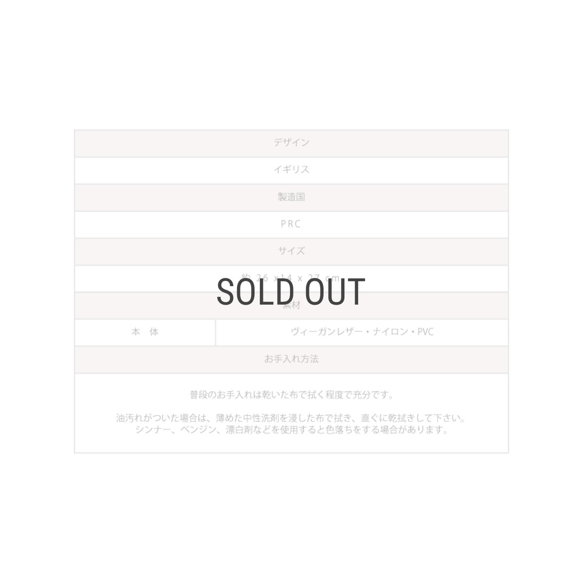 画像9: 【STACKERS】ハンギング ウォッシュバッグ Hanging Wash Bag  ブラッシュピンク Blush Pink スタッカーズ (9)