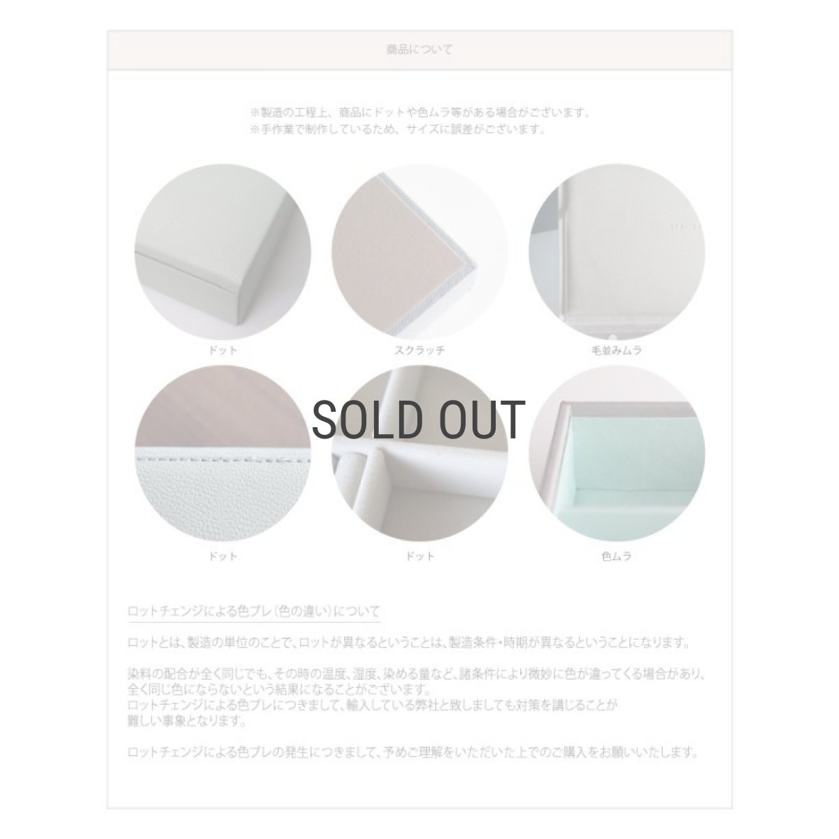 画像8: 【STACKERS】ミニ ジュエリーボックス 選べる 3set 3個セット オートミール Oatmeal スタッカーズ (8)