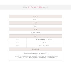 画像6: 【STACKERS】クラシック ジュエリーボックス Open オープン　リネン・オートミール Linen/Oatmeal スタッカーズ ロンドン イギリス (6)