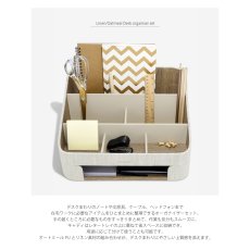画像3: 【STACKERS】リネン・オートミール　デスク オーガナイザーセット　Linen/Oatmeal　Desk Organiser Set スタッカーズ  ロンドンUK (3)