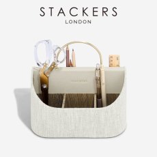 画像1: 【STACKERS】リネン・オートミール　デスクキャディー　Linen/Oatmeal　Desk Caddyスタッカーズ  ロンドンUK (1)
