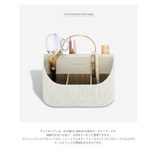 画像3: 【STACKERS】リネン・オートミール　デスクキャディー　Linen/Oatmeal　Desk Caddyスタッカーズ  ロンドンUK (3)