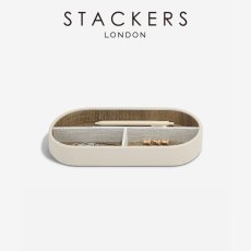 画像10: 【STACKERS】リネン・オートミール　マガジンファイル　Linen/Oatmeal Magazine Fileスタッカーズ  ロンドンUK (10)