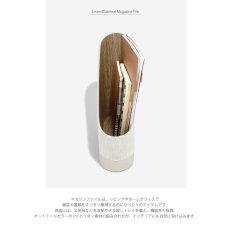 画像3: 【STACKERS】リネン・オートミール　マガジンファイル　Linen/Oatmeal Magazine Fileスタッカーズ  ロンドンUK (3)