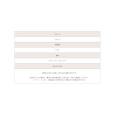 画像5: 【STACKERS】リネン・オートミール　ステーショナリーポット　Linen/Oatmeal　Stationary Pot スタッカーズ  ロンドンUK (5)
