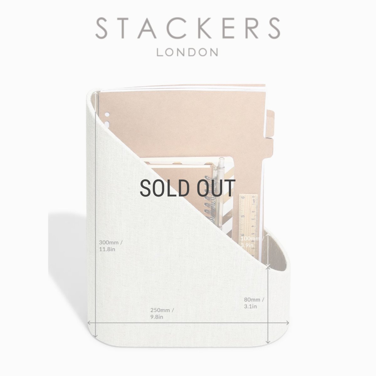 画像11: 【STACKERS】リネン・オートミール　マガジンファイル　Linen/Oatmeal Magazine File スタッカーズ  ロンドンUK (11)