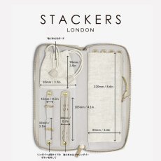 画像13: 【STACKERS】ジュエリーロール Jewellery Roll リネン・オートミール Linen/Oatmeal  スタッカーズ (13)
