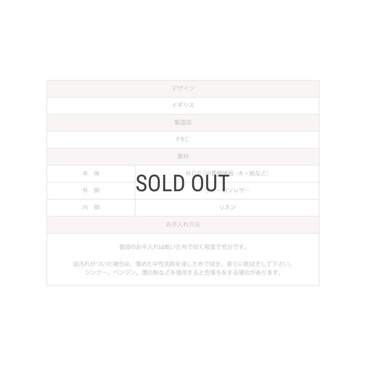 画像7: 【STACKERS】スマートウォッチ オーガナイザー  リネン・オートミール　Smart Watch Organiser  Linen/Oatmeal  スタッカーズ 　イギリス　ロンドン (7)