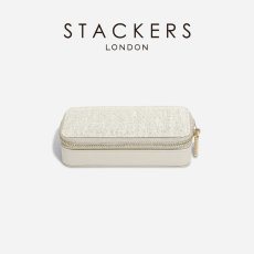 画像2: 【STACKERS】トラベル ジュエリーボックス M  Travel M リネン・オートミール　Linen/Oatmeal スタッカーズ  ロンドン　UK (2)