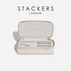 画像1: 【STACKERS】トラベル ジュエリーボックス M  Travel M リネン・オートミール　Linen/Oatmeal スタッカーズ  ロンドン　UK (1)