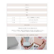 画像8: 【STACKERS】トラベル ジュエリーボックス M  Travel M リネン・オートミール　Linen/Oatmeal スタッカーズ  ロンドン　UK (8)