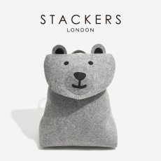 画像1: 【STACKERS】収納バスケット　バーティー ベア  Bertie Bear Little Stackers リトルスタッカーズ Laundry Storage Basket 　スタッカーズ (1)