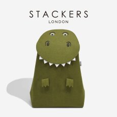 画像1: 【STACKERS】収納バスケット テリー Tレックス  Terry T-Rex  Little Stackers リトルスタッカーズ Laundry Storage Basket  スタッカーズ (1)