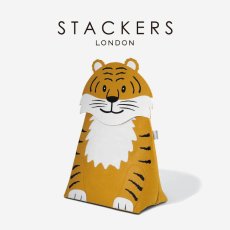 画像2: 【STACKERS】収納バスケット タイガー Tiger　Little Stackers リトルスタッカーズ Laundry Storage Basket 　スタッカーズ (2)