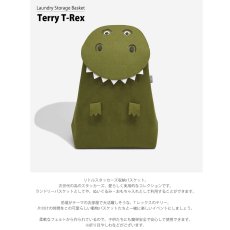 画像6: 【STACKERS】収納バスケット テリー Tレックス  Terry T-Rex  Little Stackers リトルスタッカーズ Laundry Storage Basket  スタッカーズ (6)