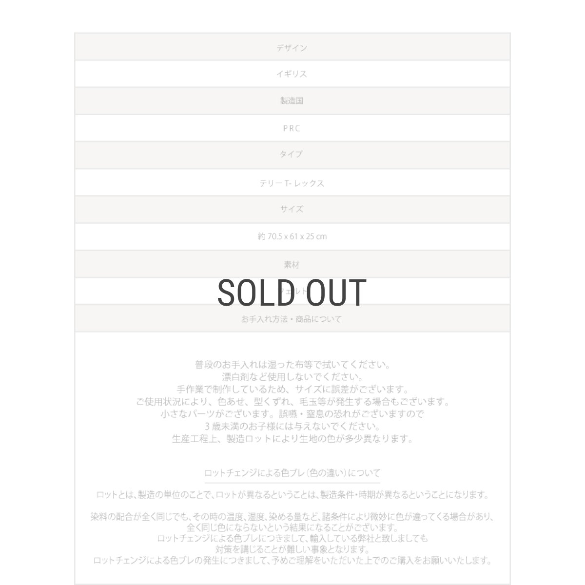 画像9: 【STACKERS】収納バスケット テリー Tレックス  Terry T-Rex  Little Stackers リトルスタッカーズ Laundry Storage Basket  スタッカーズ (9)