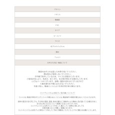 画像8: 【STACKERS】収納バスケット マーメイド Mermaid Little Stackers リトルスタッカーズ Laundry Storage Basket  スタッカーズ (8)