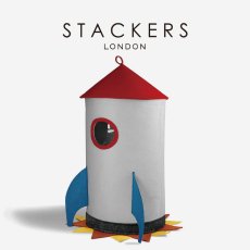 画像2: 【STACKERS】収納バスケット ロケット Rocket  Little Stackers リトルスタッカーズ Laundry Storage Basket スタッカーズ (2)