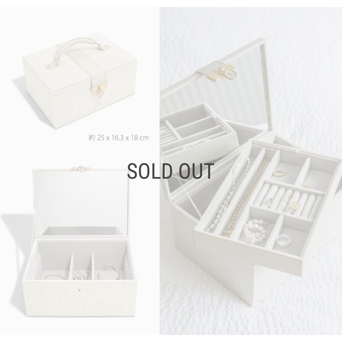 画像4: 【STACKERS】ラグジュアリークラシック ボックス  Luxury Classic  Box 　TwoTone　リネン・オートミール　Linen/Oatmeal 　ジュエリーボックス　スタッカーズ　ロンドン　イギリス (4)